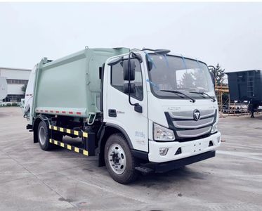 CIMC ZJV5120ZYSQD Compressed garbage truck