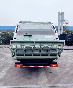 CIMC ZJV5120ZYSQD Compressed garbage truck