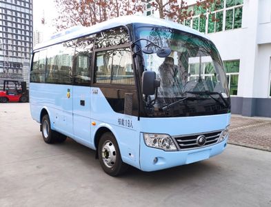 Yutong  ZK6609D61 coach