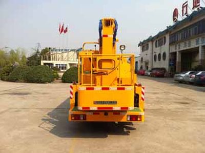 China National Automobile Corporation ZQZ5066JGKF High altitude work vehicle