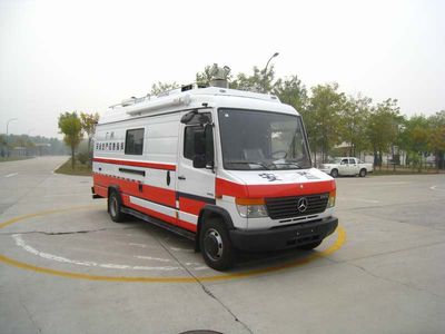 Chengzhi BCF5070XZHCommand vehicle