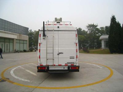 Chengzhi  BCF5070XZH Command vehicle