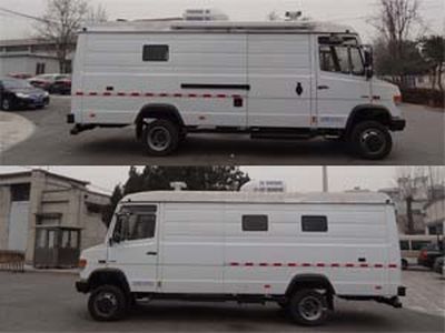 Chengzhi  BCF5070XZH Command vehicle