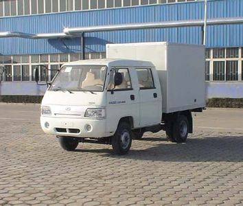 Beijing brand automobiles BJ2310WX8 Box type low-speed truck