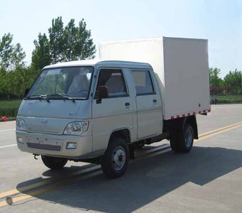 Beijing brand automobiles BJ2310WX8 Box type low-speed truck