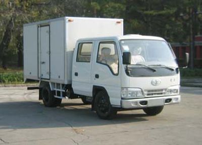 Jiefang Automobile CA5042XXYHK5L Box transport vehicle