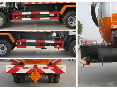 Cheng Liwei  CLW5820F Low speed fecal suction truck