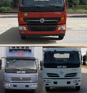 Dongfeng  DFA5080XLC12N3AC Refrigerated truck