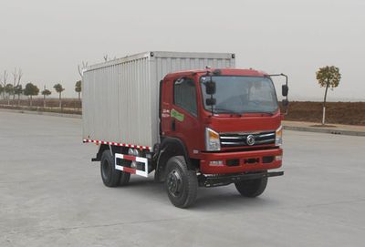 Dongfeng EQ5040XXYFBox transport vehicle