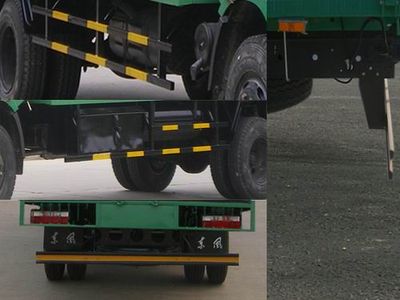 Dongfeng  EQ5120CCQG12D7AC Grate type transport vehicle