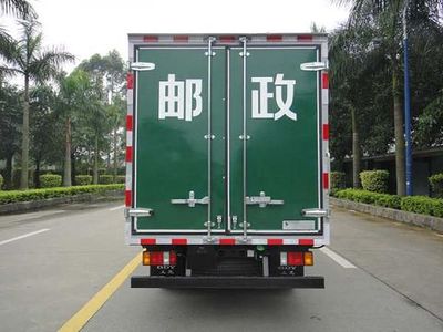 Shangyuan  GDY5060XYZLL Postal vehicle