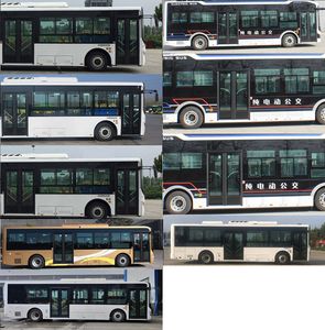 Zhongtong Automobile LCK6106EVGA1 Pure electric city buses