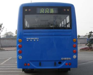 Anyuan  PK6722EQ5N City buses