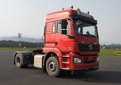 Shaanxi AutomobileSX4189MD1WQ1Dangerous goods towing vehicles