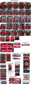 Shaanxi Automobile SX4189MD1WQ1 Dangerous goods towing vehicles