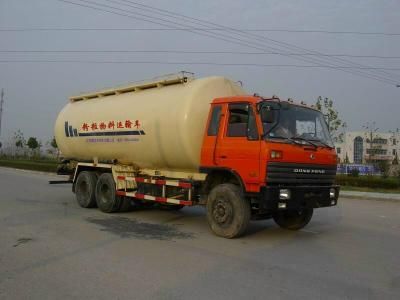 Yinbao  SYB5200GFL Powder material transport vehicle