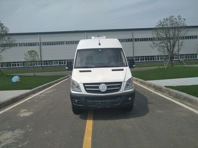 Kyushu  SYC5040XLCBEVT1 Pure electric refrigerated truck