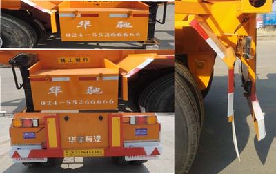 Xinhua Chi  THD9403TJZ Container transport semi-trailer