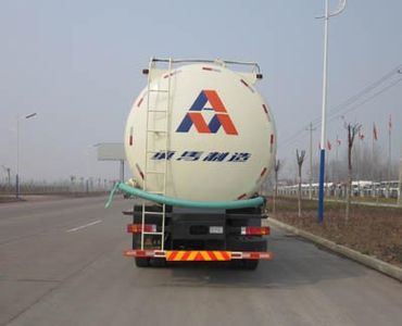 Chuxing  WHZ5315GFLS Low density powder material transport vehicle