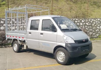 Wuling  WLQ5029CCYSPY Grate type transport vehicle