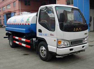 Baoyu  ZBJ5070GSSA Sprinkler truck