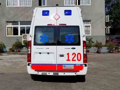 Feiqiu  ZJL5048XJHJ50 ambulance