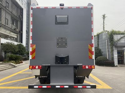 Zhenxiang Automobile Co., Ltd ZXT5140XLYV5 Shower car