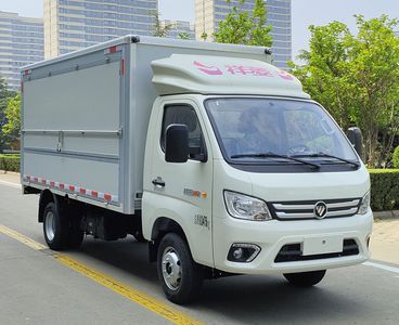 Foton  BJ5032XYK5JV619 Wing opening box car