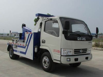 Chusheng  CSC5041TQZ5 Obstacle clearing vehicle