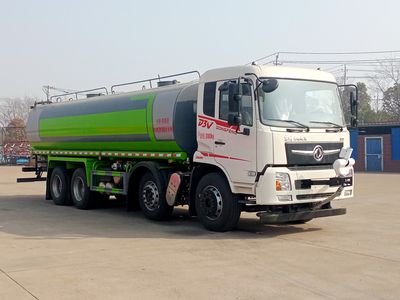 Chusheng CSC5313TSDEZ6Anti service disinfection sprinkler truck