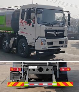 Chusheng  CSC5313TSDEZ6 Anti service disinfection sprinkler truck