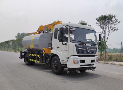 XCMG  DXA5185GPSD6 watering lorry 