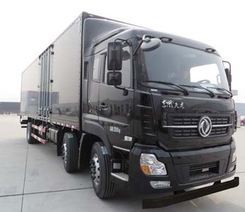 Dongfeng  EQ5161XXYZM Box transport vehicle