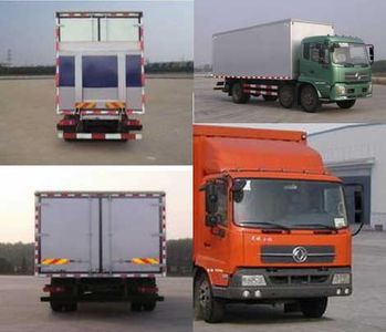 Dongfeng  EQ5161XXYZM Box transport vehicle