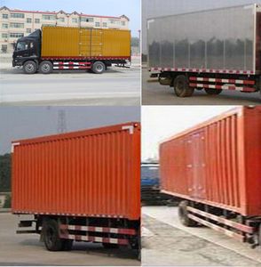 Dongfeng  EQ5161XXYZM Box transport vehicle