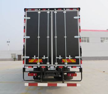 Dongfeng  EQ5161XXYZM Box transport vehicle