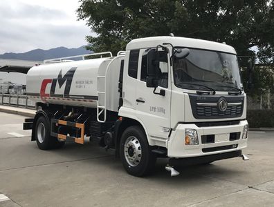 Fulongma  FLM5181GSSDF6 Sprinkler truck