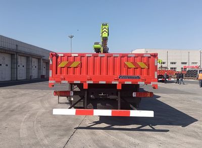 Fenjin  GQ5250JSQC Vehicle mounted lifting and transportation vehicle