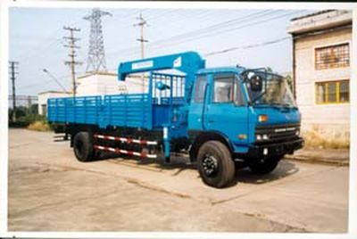 Jianghuan brand automobiles GXQ5101JSQ Truck mounted lifting and transportation