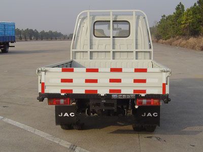 Jianghuai brand automobiles HFC1020RW4K1B4 Truck