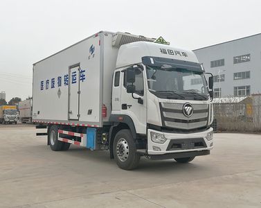 Hongyu  HYJ5180XYYBJ Medical waste transfer vehicle