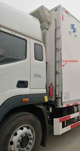 Hongyu  HYJ5180XYYBJ Medical waste transfer vehicle