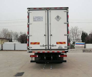 Hongyu  HYJ5180XYYBJ Medical waste transfer vehicle