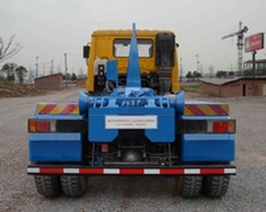 Shanhua  JHA5257ZXX detachable container garbage collector 