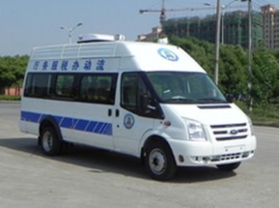 Jiangling Quanshun brand automobiles JX5049XDWMF2 Mobile service vehicle