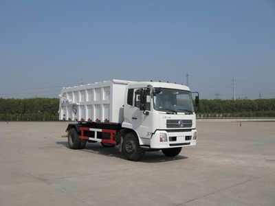 Jiutong  KR5160ZLJD Sealed garbage truck