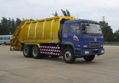 Yunli  LG5250ZYS Compressed garbage truck