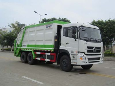 Yunli  LG5250ZYS Compressed garbage truck