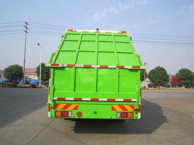 Yunli  LG5250ZYS Compressed garbage truck