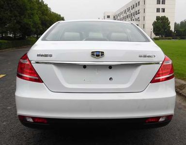 Geely Meiri  MR7184HEV Hybrid sedan